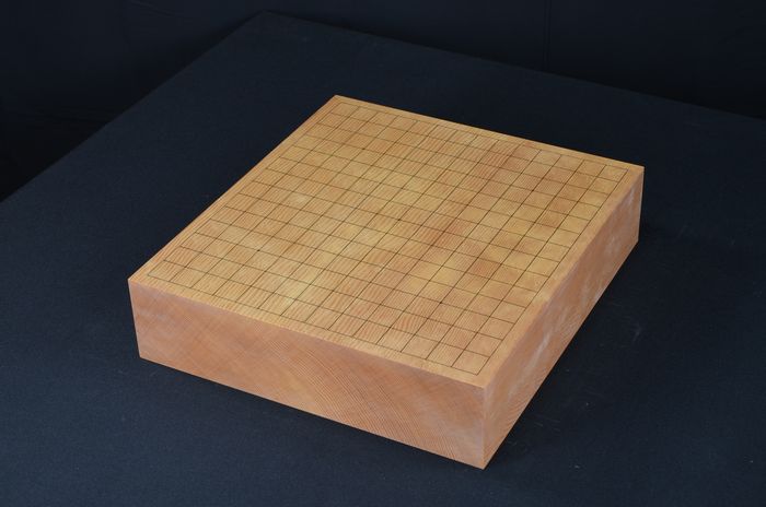 二寸八分碁盤逆全体